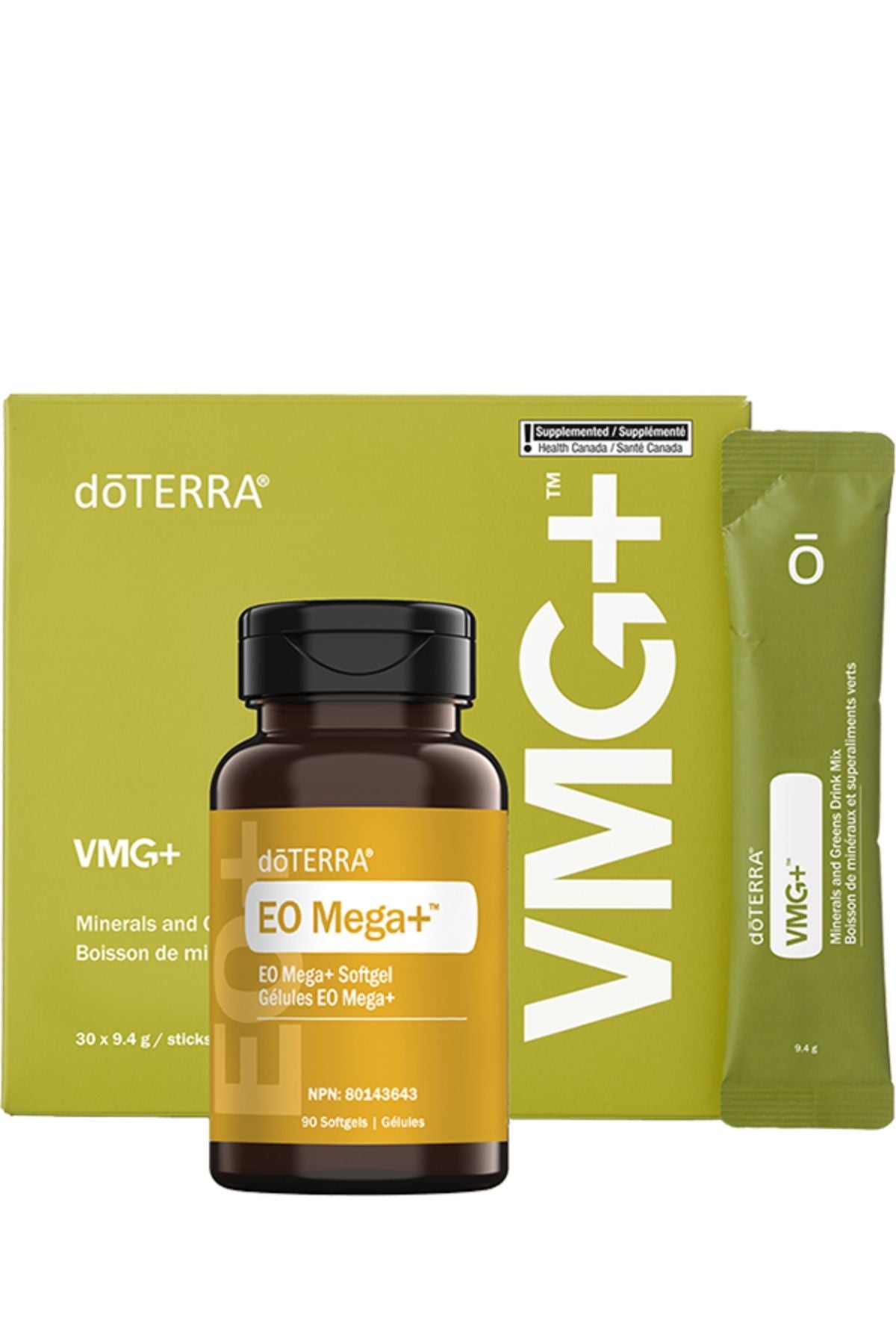 dōTERRA VMG and EO Mega Bundle